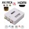 Mini AV TO HDMI Converter 1080P AV to HDMI RCA Composite video audio signals to HDMI signals for TV Monitor