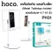 HOCO PH31 Metal Desktop Stand ที่ตั้งมือถือ ที่ตั้ง Tablet Smart Phone สำหรับวางตั้งโต๊ะ ขาตั้งมือถือ แท็บเล็ต ดูหนัง ไล