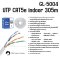 สายแลน GLINK CAT5E UTP Cable 305m/Box ภายใน INDOOR (GL-5004)