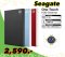 Seagate  Ext  HDD  One Touch 2 TB