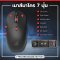 SIGNO E-Sport Wireless Macro Gaming Mouse XANDER รุ่น WG-904 เมาส์ เกมมิ่ง ใช้งาน 3โหมด