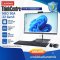 Lenovo All-in-One Think Centre NEO 30A 22 Gen3 จอ 21.5 นิ้ว Intel Core i3-1220p เครื่องมือสอง สภาพสวย ประกัน 3 เดือน