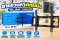 GLINK รุ่น GWM-017 ขาแขวนทีวี เป็นที่แขวนทีวีสำหรับทีวีติดผนังทุกแบบ การใช้ขาแขวนทีวีนี้จะช่วยให้ประหยัดพื้นที่ 26-63 นิ้ว รองรับน้ำหนัก 80 กิโลกรัม
