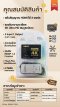 MAGICTECH ตัวแยกสัญญาณ HDMI Switch Switcher Selector 5 in1, 3 in1 HDMI Support 12-bit deep color, full 1080P