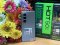 Infinix Hot 50 Pro+ Ram8GB/Rom256GB จอ 120Hz ขนาด 6.78 HelioG100 กล้อง50MP กันน้ำ IP54 แบต 5000mAh เครื่องแท้ ประกันศูนย์ไทย 1ปี