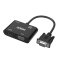 Converter VGA TO HDMI AUDIO ONTEN (OTN-5138HV) ตัวแปลงสัญญาณภาพจาก VGA ออกเป็น VGA และHDMI