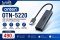 ONTEN OTN-5220 3 Port USB HUB v3.0 + LAN ONTEN 4 in 1 USB 3 Port + Lan Support Windows / Linux / Mac OS