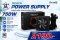 POWER SUPPLY (80+ BRONZE) 550W ITSONAS FROZEN เพิ่มแผ่นทอง ฉาบที่แผง PCBเป็น 2 เท่า ช่วยให้ระบายความร้อนออกได้รวดเร็วขึ้น