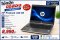 Notebook โน๊ตบุ๊ค HP PROBOOK 440 G5 14 นิ้ว Core i7-8550U มือสองเครื่องสวยสภาพดี สินค้า รับประกัน 3 เดือน