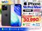 iPhone 16 Pro Max  256 GB มือสอง  เครื่องสวยสภาพเริ่ดๆ เครื่องไม่ติดล็อค ไม่ติด iCloud