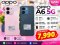 OPPO A6 5G Ram6GB / Rom128GB จอ 6.75 โทรศัพท์มือถือ ดีไซน์สวย ทนทาน กันน้ำกันฝุ่น Dimensity6300 แบตใหญ่ 6500mAh