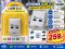 USB 2.0 Auto Sharing Switch (2 พอร์ต) สำหรับสลับใช้งานอุปกรณ์