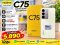 REALME C75 Ram8GB/Rom128GB, Ram8GB/Rom256GB จอ6.72 นิ้ว แบต 6000mAh ชาร์จไว 45W เครื่องแท้ ประกันศูนย์ไทย 1 ปี