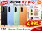 (NEW) Redmi A7 Pro 4G Ram4GB/Rom64GB จอใหญ่ 6.9 นิ้ว 120Hz แบตเตอรี่อึด 6000mAh ชิป Unisoc T7250 ประกัน ศูนย์ไทย 1ปี