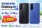 Samsung Galaxy A17 5G Ram8GB/ Rom256GB Super AMOLED ขนาด 6.7 แบตเตอรี่ 5,000mAh ประกันศูนย์ 1ปี ฟรี หูฟัง
