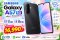 Samsung Galaxy A57 5G Ram12GB /Rom256GB จอ 6.7 Super AMOLED Plus ขนาด 6.7 นิ้ว 120 Hz รัปประกันศูนย์ 1ปี