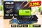 การ์ดจอ ASUS GeForce GT 1030 2GB GDDR5 (รุ่น ASUS GT1030-SL-2G-BRK)