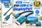 ONTEN OTN-UC-955 คือ⁠สายแปลงสัญญาณและเชื่อมต่อ USB Type-C ไปยัง Display Port
