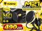 Micro Phone NUBWO M21 Gold