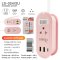 ปลั๊กไฟแบบพกพา LumiRa LS-024/2U 1.2 เมตร เต้ารับ 2ด้าน
