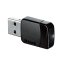 D-LINK USB Wireless Adapter (DWA-171) AC600 Dual Band Nano USB Adapter USB 2.0 Compact and Portable