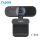 Webcam Rapoo C260 USB Full HD Webcam กล้องวีดีโอความละเอียด Ful HD 1080P / HD 720P Black