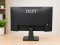 MONITOR 21.45" MSI PRO MP225 E12VL (VA, VGA, HDMI) 120Hz จอคอมพิวเตอร์ 1920 x 1080 (FHD) 21.45"