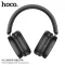 หูฟัง Hoco W51 super bass หูฟังบลูทูธครอบหู แบบใหญ่ใส่สบาย