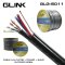 CAT5E UTP Cable 305m/Box  GLINK (รุ่น GLG-5011) Outdoor Sling + Power Wire สายแลนLAN CAT5ภายนอกOUTDOOR