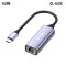 GLINK GL-041C TYPE-C to RJ45 10/100/1000 ตัวแปลง TYPE-C Network Adapter เป็น Lan Gigabit GL-041C