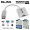 สายแปลงสัญญาณ GLINK Display Port TO VGA (GL-002) GLink Converter Display Port TO VGA