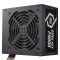 COOLER MASTER POWER SUPPLY (FULL) 800w. PN800 230V Elite NEX 230V (MPW-8001-ACBK-PEU)สินค้ามีประกัน