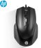 Mouse HP M150