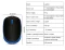 Mouse Logitech M171