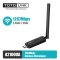 TP-LINK Wireless USB Adapter (Archer T2U Plus) AC600 Dual Band High Power