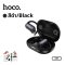 HOCO EA7 หูฟังไร้สาย TWS แบบคล้องหู ระบบตัดเสียงรบกวน ANC + ENC แบตอึด 7 ชม. BT 5.4 หูฟังบลูทูธ