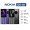 Nokia 125 4G โทรศัพท์มือถือ หน้าจอ 2.4 นิ้ว ปุ่มกด2ซิม แบตเตอรี่ 1,450mAh แบบถอด เปลี่ยนได้ รับประกันศูนย์1ปี