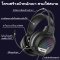 OKER HEAD PHONES หูฟังเกมมิ่ง รุ่น G39 มีไฟ RGB USB TO Type-C หูฟังแบบครอบหูที่ออกแบบมาเพื่อการเล่นเกม การเชื่อมต่อพอร์ต USB-A และ Type-C