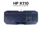 Keyboard HP K110