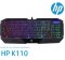 Keyboard HP K110