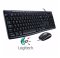 Keyboard + mouse Logitech MK-200