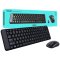 Keyboard+Mouse Logitech MK220