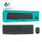 Keyboard and Mouse Logitech MK235