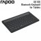 Keyboard Rapoo XK100 Wireless Bluetooth