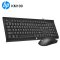 Keyboard HP Gaming KM100