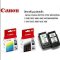 ตลับหมึก Canon 810 หรือ Canon 811