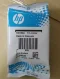 HP 3JB06AA (NO BOX)