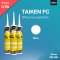 TAIKEN FC ไทเก้น เอฟซี ซิลิโคนยาแนวสำหรับงานสัมผัสอาหาร (25 หลอด/ลัง : สีขาว)