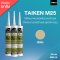 TAIKEN M25 ไทเก้น เอ็ม25 ซิลิโคนชนิดไม่ระเหยไอกรด (25 หลอด/ลัง : สีครีม)