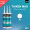 TAIKEN MAX ไทเก้น แมกซ์ ซิลิโคนยาแนวชนิดระเหยไอกรด (25 หลอด/ลัง : สีใส)